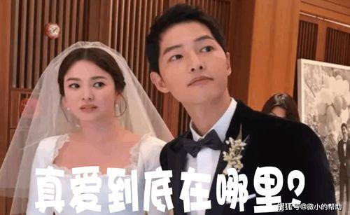 娱乐圈的员工吃瓜事件是真的吗